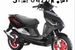 NAPRAWA SKUTERÓW i MOTOROWERÓW
