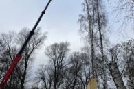 Podnośniki Koszowe 32m,20 m - Usługi, Wynajem