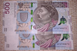 2 Banknoty 500 złotych 2017