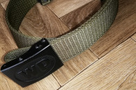 Pas wojskowy WP Nowy