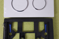 Przycisk do spluczki