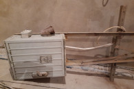 Sprzedam elektryczną skrzynkę budowkaną