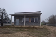 Sprzedam nieruchomość