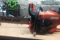 Serwis i wynajem sprzętu ogrodniczego.