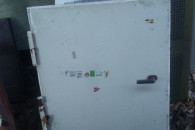 wlaz masywny porzadny otwierany