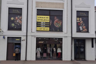 CENTRUM Lokal 300 m2 Zd Wola