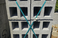 Pustak wentylacyjny Schiedel W-2 24x36x33cm