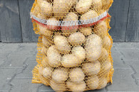 Ziemniaki jadalne Ignacy, Soraja