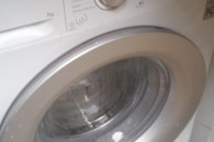 pralka lg iduk silnik az 7 kg