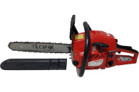 PIŁA SPALINOWA HECHT 510 OKAZJA!