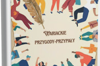 E-book Wariackie przygody - przypały