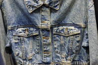 KATANA JEANSOWA HOUSE