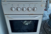 Kuchnia gazowa Kuchenka