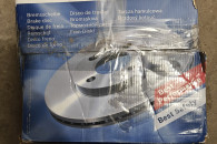 Nowy komplet tarcz ham.Bosch292mm FiatSaabOpel