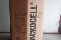 Kartonboxy, kartonboksy