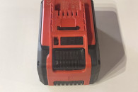 Baterie Akumulator Einhell 5-8 Ah multi jak now