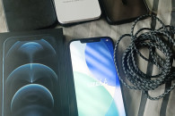 IPhone 12 Pro Max Stan Idealny