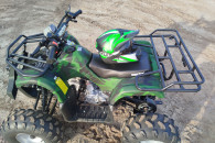 Quad 125