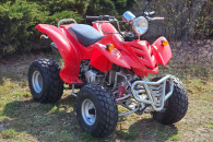 Quad 200cm3 Quad HiSUN stan bdb gotowy do jazdy