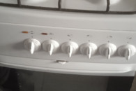 kuchenka gazowo-elktryczna amica 50 cm