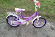 Sprzedam rowerek koła 16 cali + kółka boczne