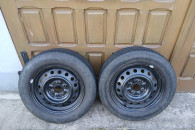 Opony letnie 175/65R14 SUNFULL