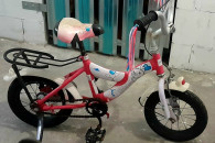 rower do nauki jazdy