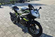 Kawasaki Ninja 125 Prezentacja Wideo Dowóz