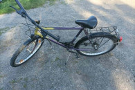 Sprzedam rower okazja !!!!