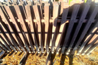 Płot drewniany niski 110x300