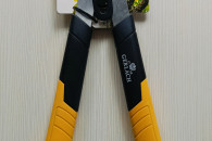 Sekator firmy Gerlach