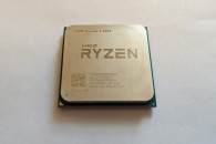 AMD RYZEN 5 1600 AM4