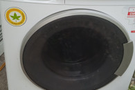 pralka sharp 8 kg