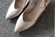 Buty damskie